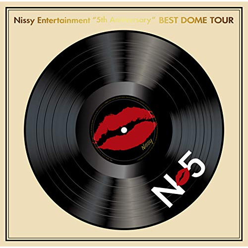 DVD / Nissy(西島隆弘) / Nissy Entertainment ”5th Anniversary” BEST DOME TOUR (2DVD(スマプラ対応)) (初回生産限定盤/Nissy盤) / AVZD-92848