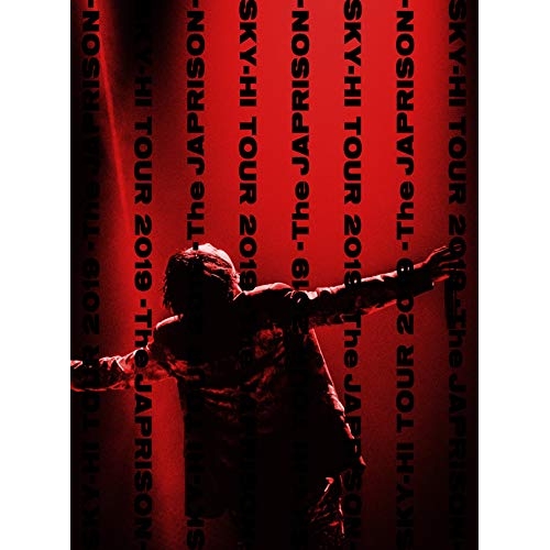 【送料無料】 DVD/SKY-HI/SKY-HI Tour 2019 -The JAPRISON- (2DVD(スマプラ対応))/AVBD-92865