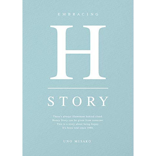 BD / 宇野実彩子(AAA) / UNO MISAKO LIVE TOUR 2019 -Honey Story-(Blu-ray) (Blu-ray(スマプラ対応)) (初回生産限定版) / AVXD-92930