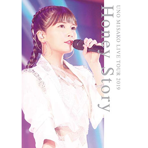 【送料無料】 BD/宇野実彩子(AAA)/UNO MISAKO LIVE TOUR 2019 -Honey Story-(Blu-ray) (Blu-ray(スマプラ対応)) (通常版)/AVX...