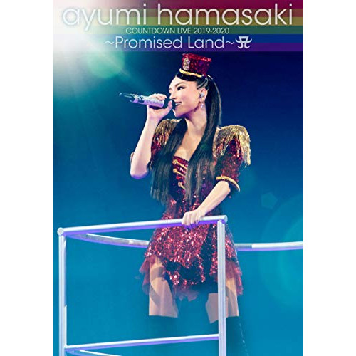 【送料無料】 DVD/浜崎あゆみ/ayumi hamasaki COUNTDOWN LIVE 2019-2020 ～Promised Land～ A (DVD(スマプラ対応))/AVBD-92934