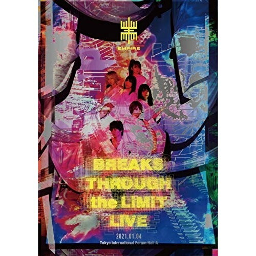 DVD / EMPiRE / EMPiRE BREAKS THROUGH the LiMiT LiVE (2DVD(スマプラ対応)) / AVBD-92998