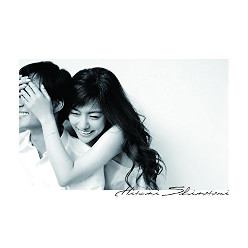 【送料無料】 CD/島谷ひとみ/心のままに～心のままに & sessions～ (CD+DVD) (初回生産限定盤)/AVCD-93318