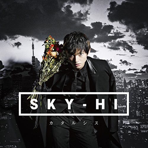 送料無料】 CD/SKY-HI/カタルシス (CD+DVD) (typeA)/AVCD-93327