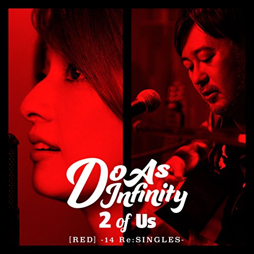 【送料無料】 CD/Do As Infinity/2 of Us(RED) -14 Re:SINGLES- (CD+Blu-ray)/AVCD-93334