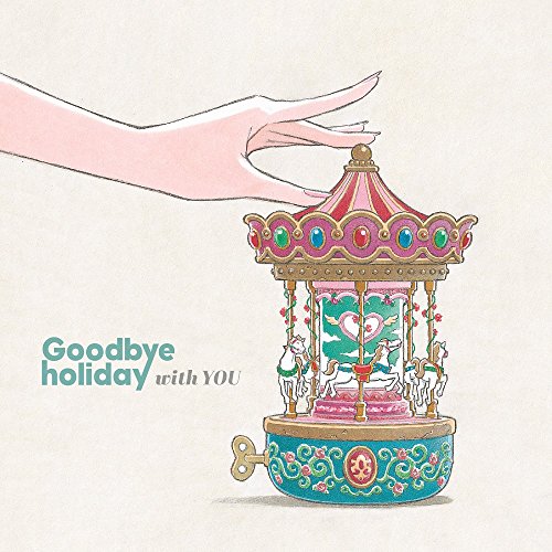 【送料無料】 CD/Goodbye holiday/with YOU/AVCD-93353
