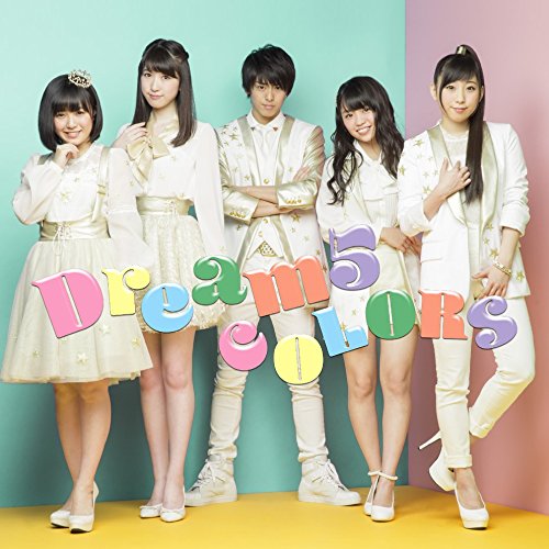 【送料無料】 CD/Dream5/COLORS (CD+DVD+スマプラ) (LIVE盤)/AVCD-93355