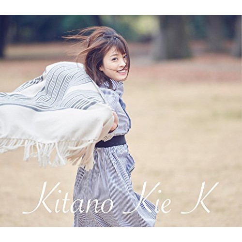 【送料無料】 CD/北乃きい/K (2CD+DVD)/AVCD-93415