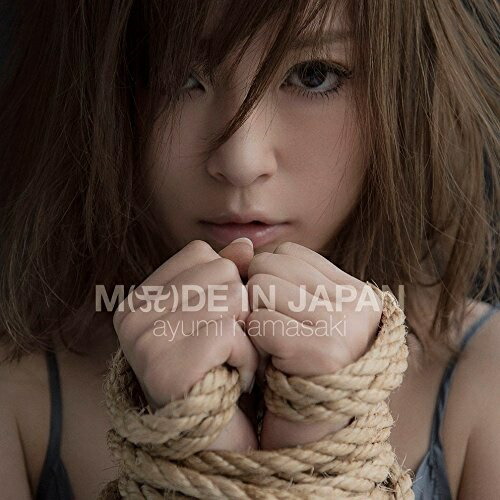 【送料無料】 CD/浜崎あゆみ/MADE IN JAPAN (CD+DVD+スマプラ)/AVCD-93438