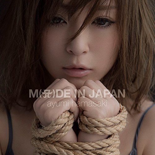 【送料無料】 CD/浜崎あゆみ/MADE IN JAPAN (CD+スマプラ)/AVCD-93440