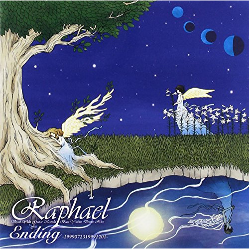 【送料無料】 CD/Raphael/Ending -1999072319991201-/AVCD-93446