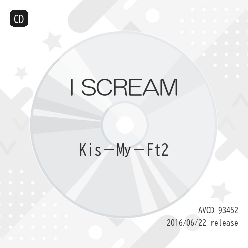 【送料無料】 CD/Kis-My-Ft2/I SCREAM (通常盤)/AVCD-93452