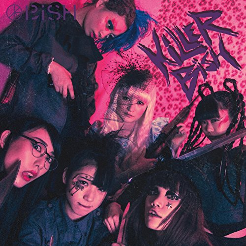 【送料無料】 CD/BiSH/KiLLER BiSH/AVCD-93454