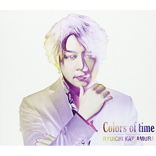 【送料無料】 CD/河村隆一/Colors of time (HQCD)/AVCD-93476