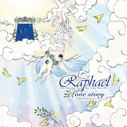 【送料無料】 CD/Raphael/Love story -2000020220161101-/AVCD-93493