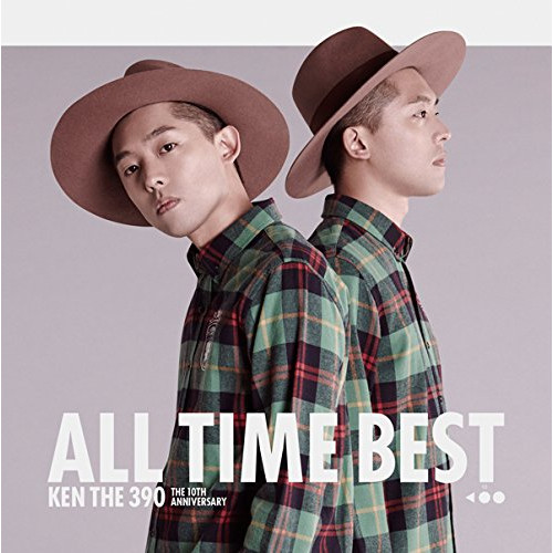 【送料無料】 CD/KEN THE 390/KEN THE 390 ALL TIME BEST THE 10TH ANNIVERSARY (2CD+DVD)/AVCD-93502
