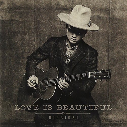 【送料無料】 CD/平井大/LOVE IS BEAUTIFUL/AVCD-93512