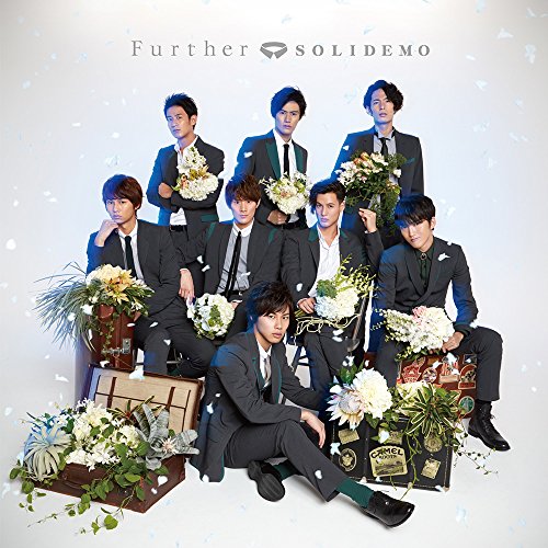 【送料無料】 CD/SOLIDEMO/Further (CD+DVD)/AVCD-93551
