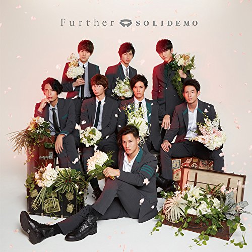 【送料無料】 CD/SOLIDEMO/Further/AVCD-93552