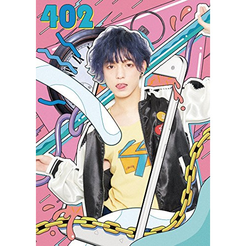 【送料無料】 CD/こんどうようぢ/402 (CD+DVD) (初回生産限定盤)/AVCD-93629