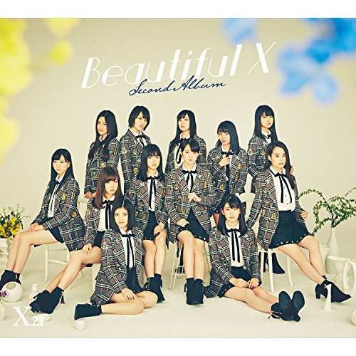 【送料無料】 CD/X21/Beautiful X (CD(スマプラ対応)) (初回生産限定VR盤)/AVCD-93637