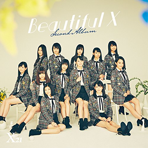 【送料無料】 CD/X21/Beautiful X (CD(スマプラ対応)) (通常盤)/AVCD-93639