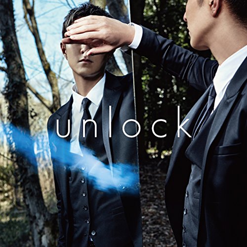 【送料無料】 CD/urata naoya/unlock (CD(スマプラ対応))/AVCD-93675