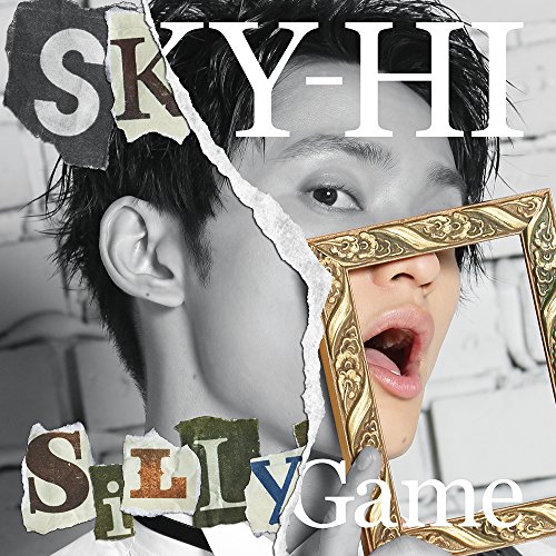 【送料無料】 CD/SKY-HI/Silly Game (CD+DVD) (Documentary盤)/AVCD-93681