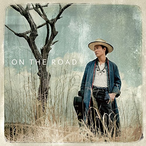 送料無料】 CD/平井大/ON THE ROAD (CD+DVD)/AVCD-93699: サプライズ