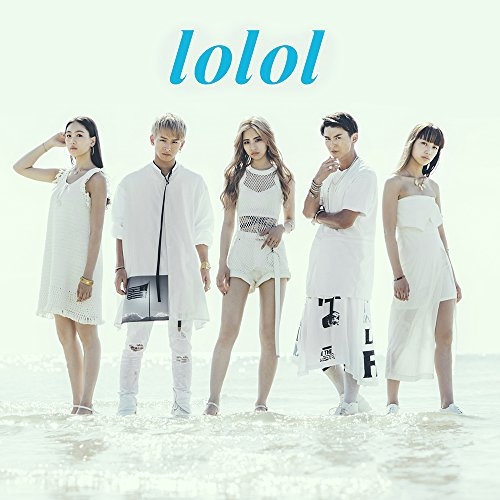 【送料無料】 CD/lol/lolol (CD+DVD) (MUSIC VIDEO盤)/AVCD-93705