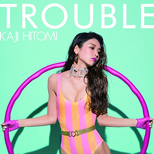 【送料無料】 CD/加治ひとみ/TROUBLE/AVCD-93728