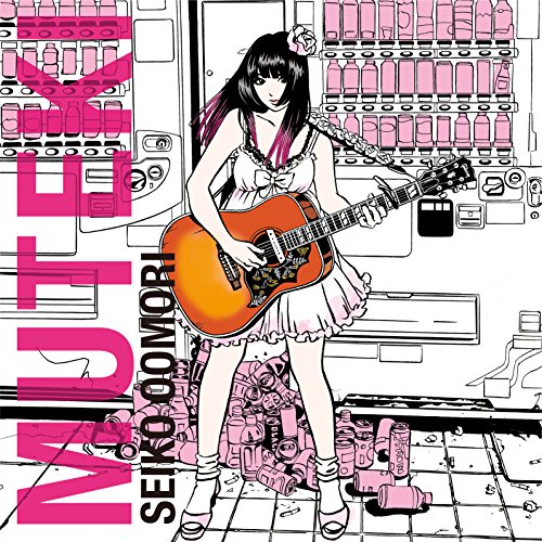 CD / 大森靖子 / MUTEKI (CD+DVD) / AVCD-93734