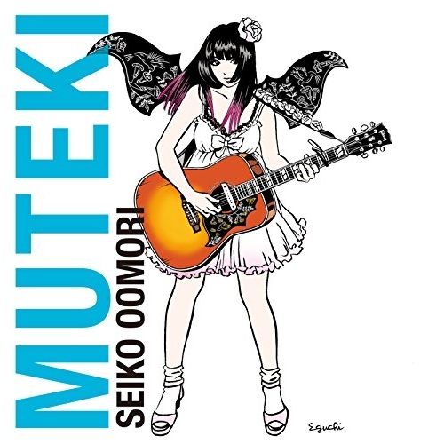 【送料無料】 CD/大森靖子/MUTEKI/AVCD-93735