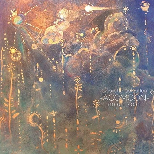 【送料無料】 CD/moumoon/moumoon acoustic selection -ACOMOON-/AVCD-93744