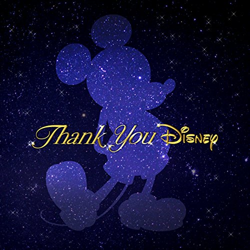 【送料無料】 CD/オムニバス/Thank You DISNEY (解説歌詞付)/AVCD-93755