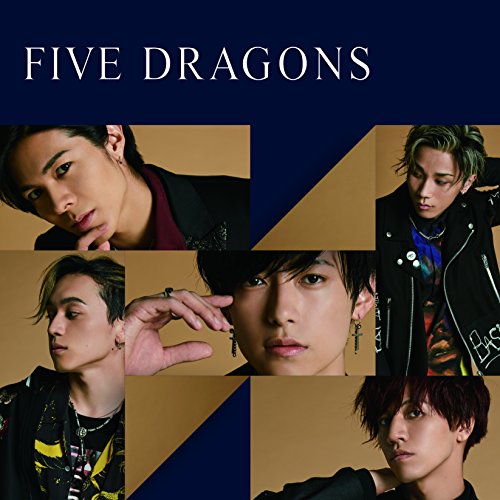 【送料無料】 CD/龍雅/FIVE DRAGONS/AVCD-93758