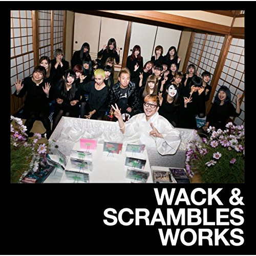 【送料無料】 CD/オムニバス/WACK & SCRAMBLES WORKS/AVCD-93765