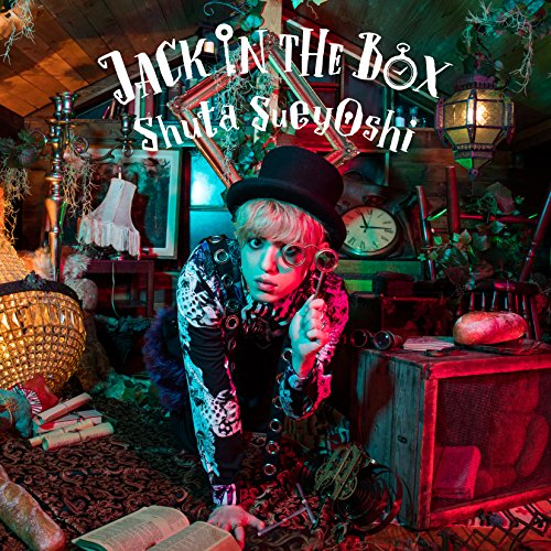 【送料無料】 CD/Shuta Sueyoshi/JACK IN THE BOX (CD+DVD(スマプラ対応))/AVCD-93766
