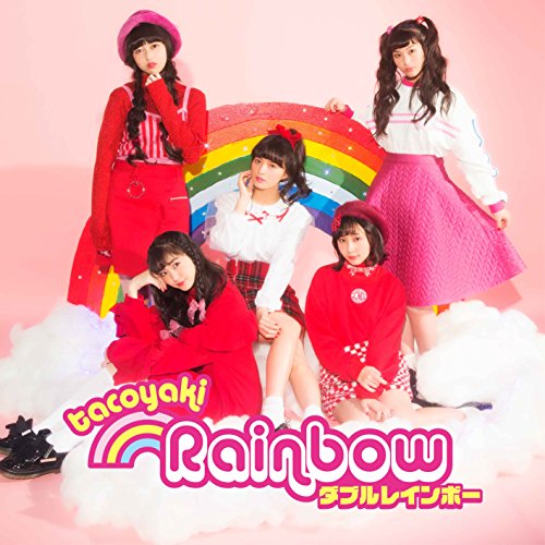 【送料無料】 CD/たこやきレインボー/ダブルレインボー (CD+Blu-ray) (TYPE-A)/AVCD-93826