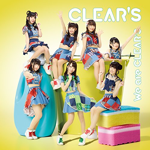 【送料無料】 CD/CLEAR'S/We are CLEAR'S (CD+DVD)/AVCD-93855