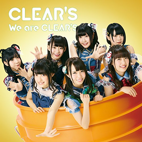 【送料無料】 CD/CLEAR'S/We are CLEAR'S/AVCD-93856