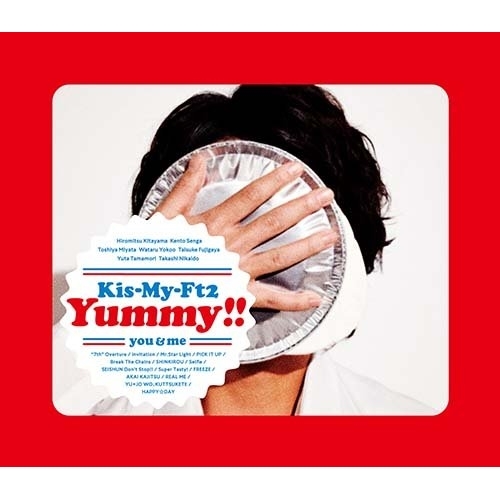 【送料無料】 CD/Kis-My-Ft2/Yummy!! (CD+DVD) (初回盤B)/AVCD-93877