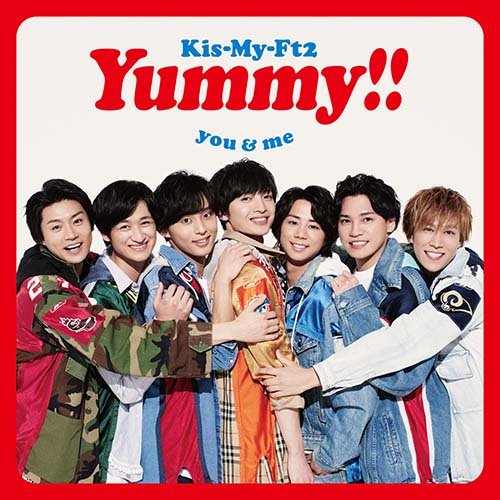 【送料無料】 CD/Kis-My-Ft2/Yummy!! (通常盤)/AVCD-93878