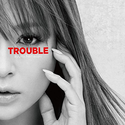 【送料無料】 CD/浜崎あゆみ/TROUBLE (CD(スマプラ対応))/AVCD-93965