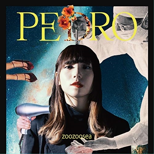 【送料無料】 CD/PEDRO(BiSH AYUNi D Solo Project)/zoozoosea (通常盤)/AVCD-93997