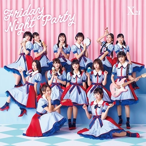 【送料無料】 CD/X21/Friday Night Party (CD(スマプラ対応)) (通常盤)/AVCD-94017