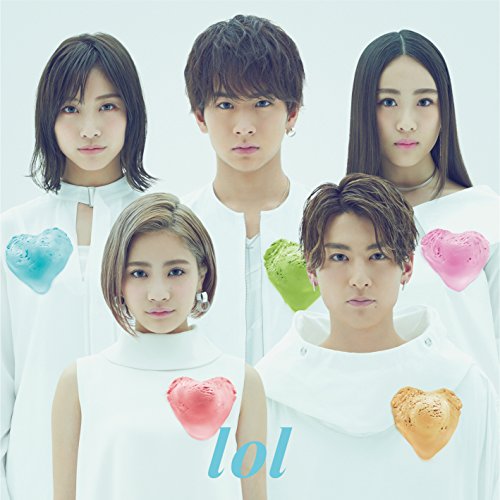 【送料無料】 CD/lol/ice cream/ワスレナイ (CD+DVD)/AVCD-94023