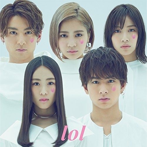 【送料無料】 CD/lol/ice cream/ワスレナイ/AVCD-94024
