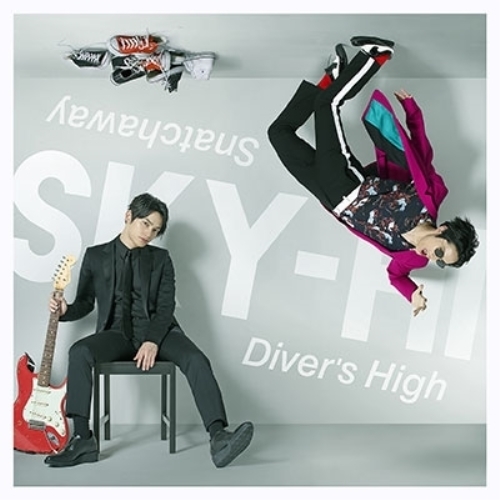 【送料無料】 CD/SKY-HI/Snatchaway/Diver's High (CD+DVD(スマプラ対応))/AVCD-94099