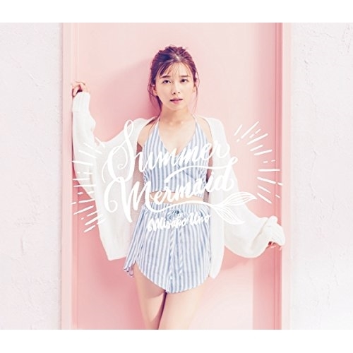 【送料無料】 CD/宇野実彩子(AAA)/Summer Mermaid (CD(スマプラ対応))/AVCD-94121